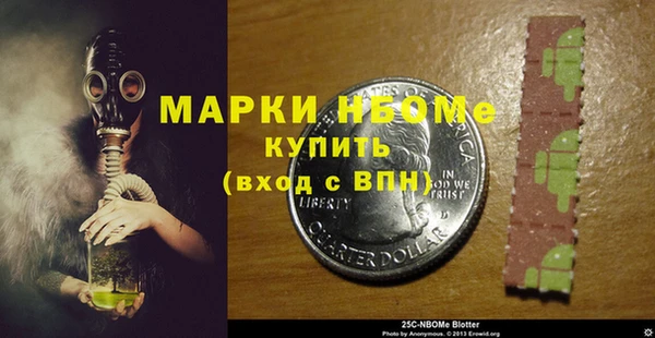 кокс Яранск
