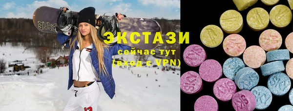 COCAINE Аркадак