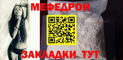 сатива Моздок