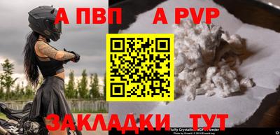 СК Малоярославец