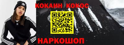 мескалин Можга