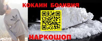 сатива Моздок