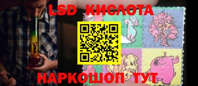 мефедрон Мариинск