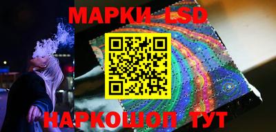 COCAINE Малгобек