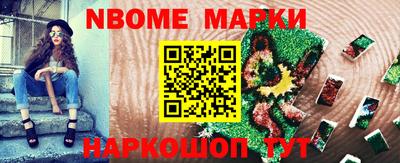 СК Малоярославец