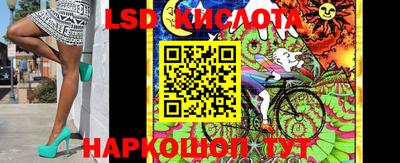 COCAINE Малгобек