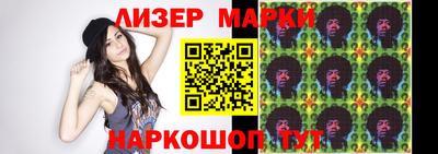 СК Малоярославец