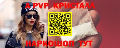 сатива Моздок