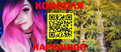 мескалин Можга