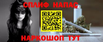 СК Малоярославец