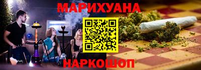 СК Малоярославец