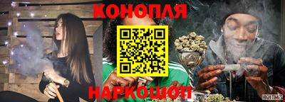 COCAINE Малгобек