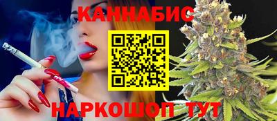 COCAINE Малгобек