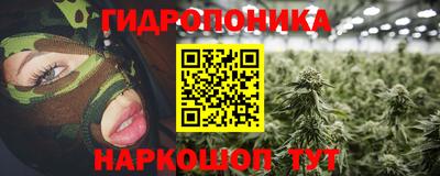 СК Малоярославец