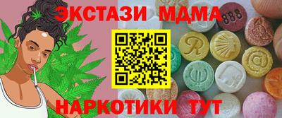 СК Можайск