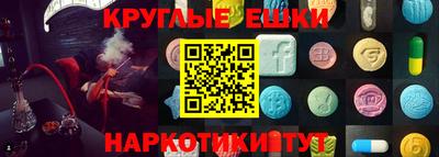 COCAINE Малгобек