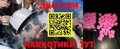 COCAINE Малгобек