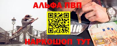 COCAINE Малгобек