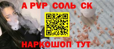 COCAINE Малгобек