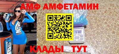 СК Малоярославец
