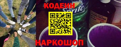 СК Малоярославец