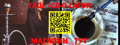 СК Малоярославец