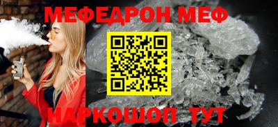 COCAINE Малгобек