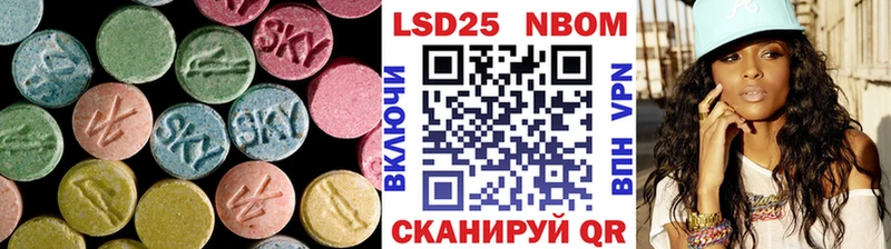 Лсд 25 экстази ecstasy  Волгоград 